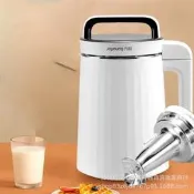 促銷九陽豆漿機DJ13R-G1 家用榨汁機多功能免濾1.3L自動小型豆漿機