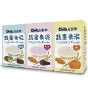 兒食樂 寶寶即食粥 素食 有機米 寶寶粥 蔬果米泥 幸福米寶 米麩 紫甜薯 紫山藥 南瓜 Chila