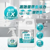 DUSKIN 【日本】浴廁清潔劑4000ml