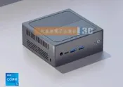 Intel/英特爾N100 Pro 12代迷你主機 雙2.5G網口 WIFI6 DDR5 N95處理器微型電腦辦公軟路由
