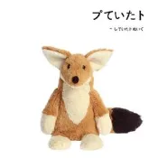 【小音國際購】美國aurora world周邊仿真動物正版可愛狐狸公仔玩偶娃娃毛絨.