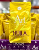 Costco好市多 Art IS COFFEE薇拉精選咖啡豆 907g  Huila coffee bean 單一產區