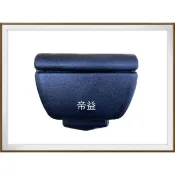 【帝益汽材】HINO 700 FR390 SH420 大將 2004年後 車門煙灰盒 車門菸灰缸《另有賣電動窗開關》