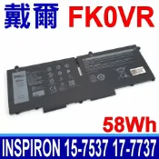 筆電達人 DELL FK0VR 58Wh 電池 07KRV 293F1 M69D0 Latitude 5330 5430 5530 7330 7530 7430 2-in-1 P136G P136G002