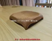 【庭庭娃】寮國香杉小聚寶盆 零錢盆 手工創意商品   藝品創作 DIY手作 (隨機出貨，售完為止)