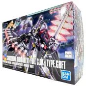 BANDAI 模型 HGBF 1/144 #035 骷髏鋼彈X1 全覆式披風型 Ver.GBF HG 鋼彈創鬥者 鋼不辣