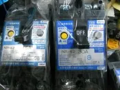 日本 旭東 NR-42 漏電斷路器 軌道型 日新牌 (D2)