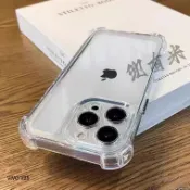 抗發黃四角防摔手機殼 透明 適用VIVO V25 V21 Y16 Y21 Y72 Y52 Y78 Y76 Y36 Y27