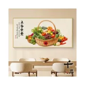 (店+)五穀豐登掛畫 新中式餐廳裝飾畫 餐廳飯廳包廂瓜果蔬菜豐收壁畫