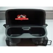【翔浜車業】HONDA EK9 TYPER 置杯架 飲料架(K8 喜美六代車用)