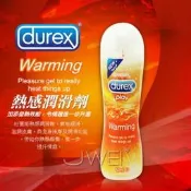 durex 杜蕾斯熱感潤滑液(50ml)【跳蛋.按摩棒.自慰器.名器.r-20.genmu】