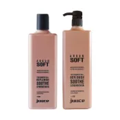 耐克斯* juuce摩洛哥堅果洗髮精Shampoo