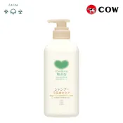 【日本牛乳石鹼】無添加潔膚系列 植物性無添加洗髮精470ml | 官方旗艦店