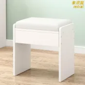 未來屋 【公主風網紅】化妝凳 梳妝凳 化妝椅 梳妝椅 臥室椅子 化妝檯椅 現代簡約 北歐風 ins風 歐式設計 絨布坐墊 輕奢質感 女生閨房必備
