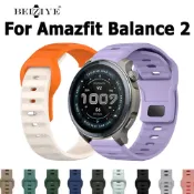 用於 Amazfit Balance 2 替換錶帶智能手錶的運動矽膠錶帶