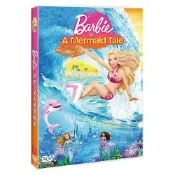 芭比之美人魚歷險記 Barbie In A Mermaid’s Tale (DVD)