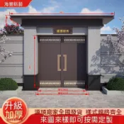 💥客製化💥【支援師傅丈量與安裝】鋁合金別墅大門新中式簡約庭院門鋁藝自建房雙開門電動大門 定製