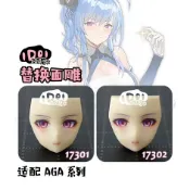 【DOUDOU 改裝工作室】1/12 USS 聖 路易斯碧藍航線 KOTOBUKIYA MEGAMI DEVICE Al