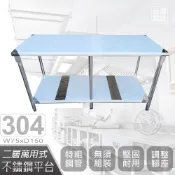 免運✅台灣製✅【602589040】客製化-75*150cm二層圓角304不鏽鋼桌 料理桌 工作桌 工作台 流理台