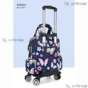 折疊購物車 購物袋 推車 菜籃車 買菜推車 菜籃推車 購物車 中老年省力便攜式可摺疊萬向輪拉桿可登機耐用防水旅遊便攜購物