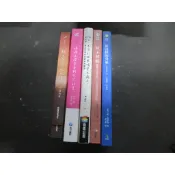 被討厭的勇氣/原子習慣/獨立 不等於跟愛情誓不兩立/媽媽送給青春期女兒的書/餘生是你晚點沒關係