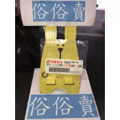 俗俗賣YAMAHA山葉原廠 墊片 JOG　RS　CUXI 齒輪油放油螺絲墊片 銅墊片 銅製 料號：90430-08119