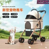 寵物推車寵物外出小推車可分離推車分離式輕便可摺疊用品