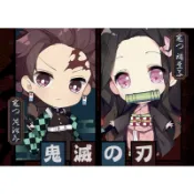 黑客優品《 鬼滅之刃 》禰豆子 炭治郎 善逸 義勇 伊之助 壓克力 吊飾 掛件