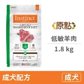 Instinct 原點 羊肉低敏成犬配方4lb