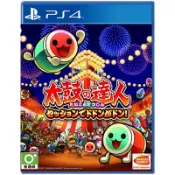 NO1百貨市場 索尼PS4遊戲片 太鼓達人 即興合奏 繁體中文 全新/二手