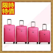 行李箱 拉桿箱 登機箱-男女出國渡假硬殼18/20吋精選四輪休閒旅行箱4色67k26【獨家進口】【米蘭精品】