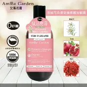 屈臣氏Watsons 艾瑪花園雪絨花染燙受損修護洗髮精300ml