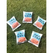 伍棧樓-鹽炒花生(新鮮小包裝)