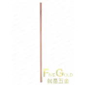 鋤頭柄 4尺半 #就是五金 土水工具
