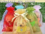 15x20cm素色雪紗網袋~結婚禮小物二次進場送客禮贈品聖誕節情人節來店禮香包裝袋束口袋保養品收納袋來店禮開幕禮迎賓禮
