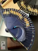 成名在望 古風折扇 中國風7寸折扇子古典復古風孔雀羽毛燙金男女漢服旗袍便攜舞蹈扇 『xxs13027』