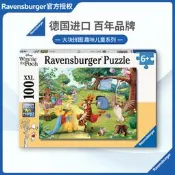 【淘淘屋】睿思Ravensburger小熊維尼拼圖100德國進口兒童益智卡通