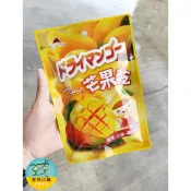 荳芽小舖 給你最便宜!  泰國 昆崎 芒果乾 芭樂乾 絕對好吃!