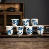 喜挖2店 手繪草木灰小茶杯家用陶瓷茶碗功夫茶具風聞香杯品茗杯主人杯