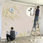 協貿國際日用品生活4館 歐式電視背景墻壁紙家用現代簡約奢華花紋影視墻3D壁畫8D墻布花朵