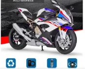 「車苑模型」WELLY  1:12 BMW 2021款 BMW S1000RR