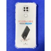 台灣現貨 Motorola G9 Play 手機殼 moto G9 Play 空壓殼 G9 Play 保護殼