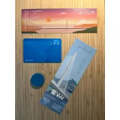 新北捷運三鶯線一日票、單程票代幣Token、淡海輕軌淡海大橋紀念一日票一組合售（詳備註）