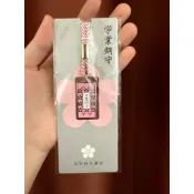 ✨現貨✨快速出貨🚚日本各類御守 福岡太宰府 天滿宮御守 竈門神社 勝守 學業守 心守錦守 開運 財運 大阪勝尾寺 金錢樹