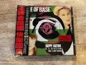 王牌合唱團 Ace Of Base | 快樂國度 Happy Nation | 片況良好/有封面歌詞/附側標