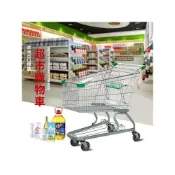 (店+)廠傢直銷#特價 超市購物車 大型購物推車 賣場手推車 超市車 賣場推車 購物車 超市推車