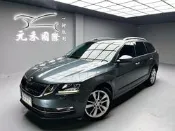 2020 Skoda Octavia Combi 1.4 TSI