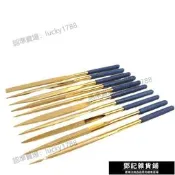 【鄧記優選】金剛石銼刀扁平搓刀套裝金剛砂銼金屬合金小鋼銼子三角圓挫刀
