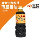 屏科大薄鹽醬油710ml 純釀造