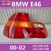 BMW 寶馬老款02款 E46 316 318 320 325 328 330i 後大燈 煞車燈 倒車燈 後尾燈 尾燈